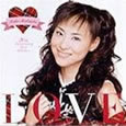 LOVE ～Seiko Matsuda 20th Anniversary Best Selection